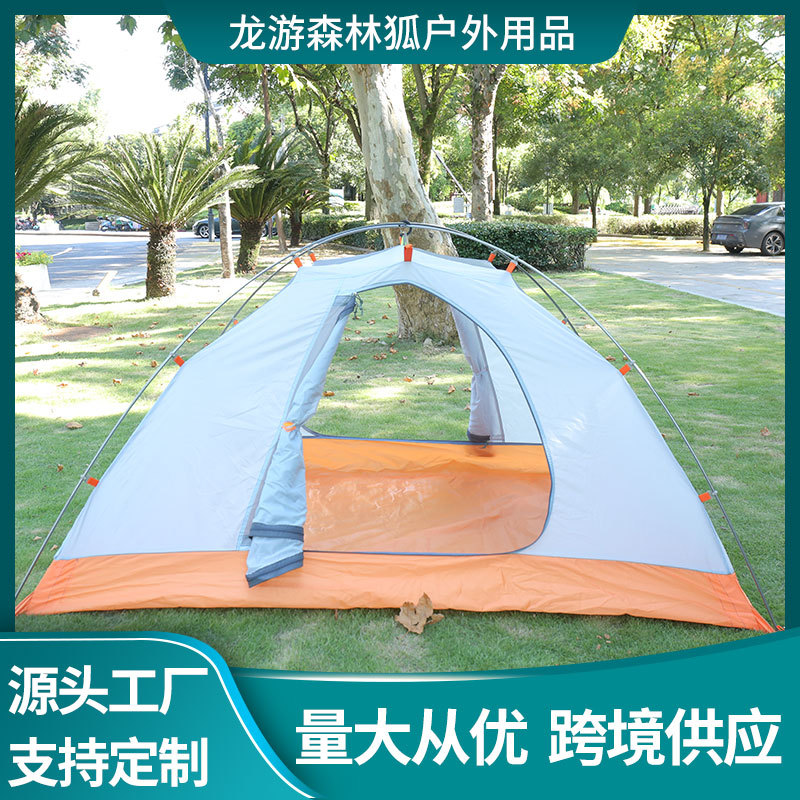 户外帐篷双层保暖防暴雨专业登山徒步帐超轻铝杆野外露营帐篷