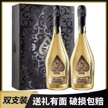 厂家批发镀金瓶起泡酒女士甜型白葡萄酒甜型礼盒装黑桃双支起泡酒