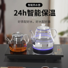 保温电茶炉自动上水电热水壶烧水壶电茶壶茶具套装