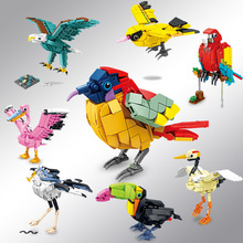 男女孩拼装玩具鸟类动物昆虫小颗粒积木拼图模型儿童生日礼物