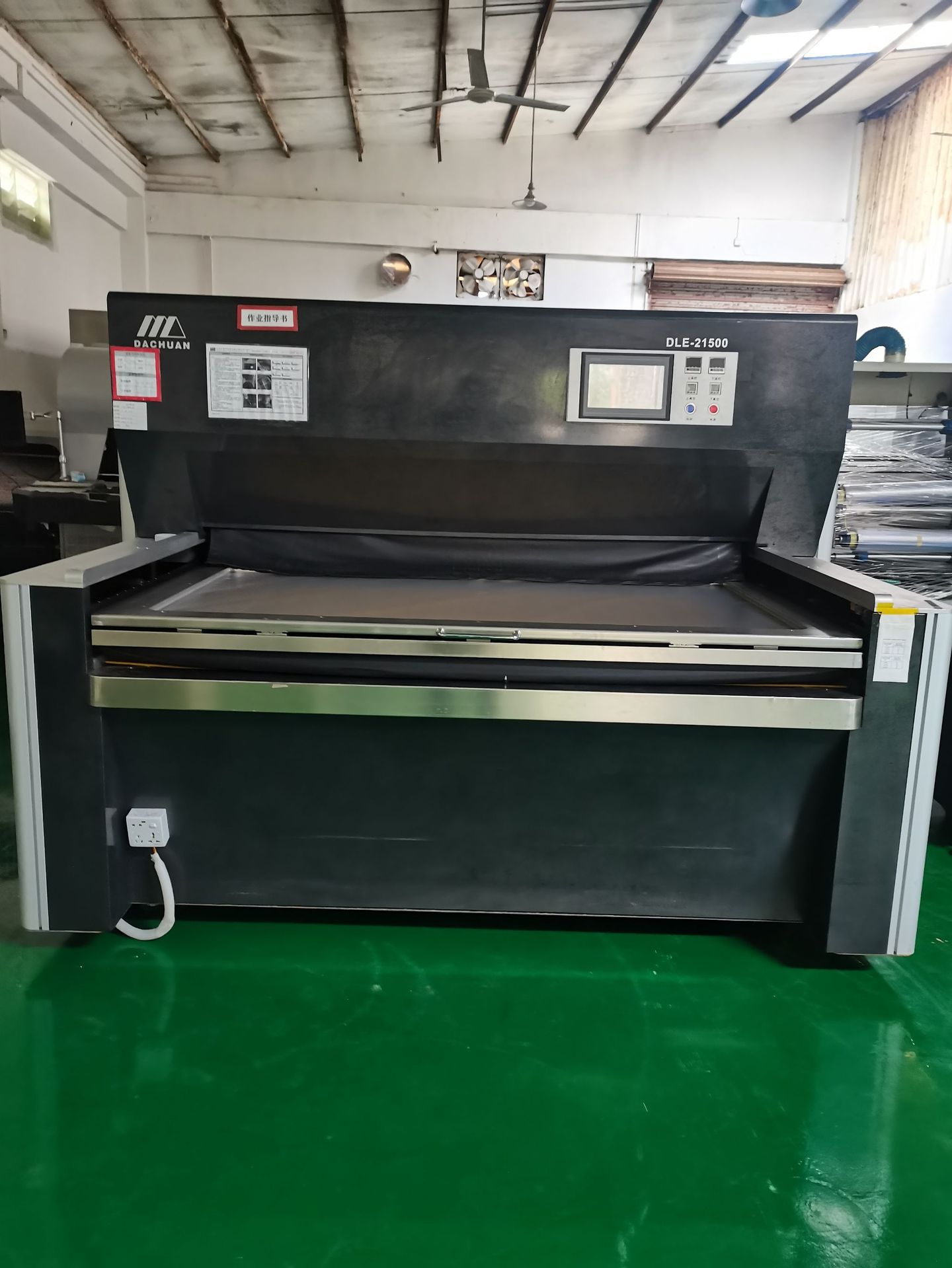 led曝光机 pcb曝光机 紫外光源曝光机-阿里巴巴