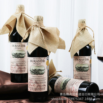 进口红酒礼盒装干红葡萄酒酒厂招商现货批发电商一件代发红酒包邮