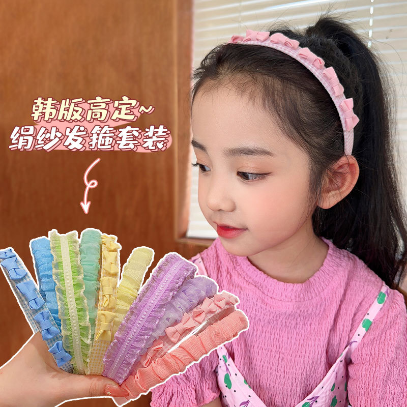 儿童发箍女孩蕾丝褶皱压发发卡防滑显脸小束发头箍女童蝴蝶结头饰