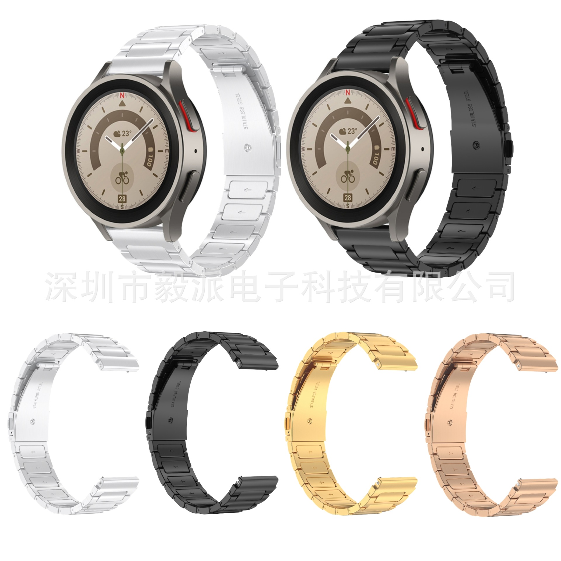 适用三星watch5手表钢带20mm通用款工字型台阶商务款钢带休闲时尚
