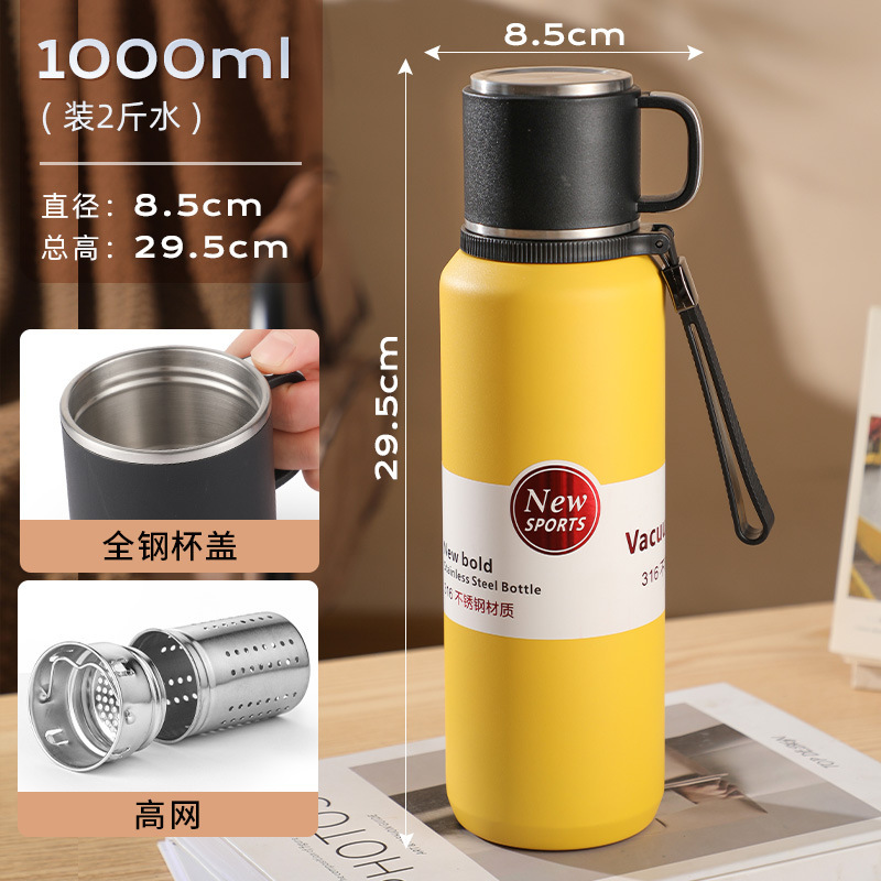 Outdoor Men's Portable Stainless Steel Large Capacity Vacuum Cup Tea Kettle Household Car Portable Sports Bottle