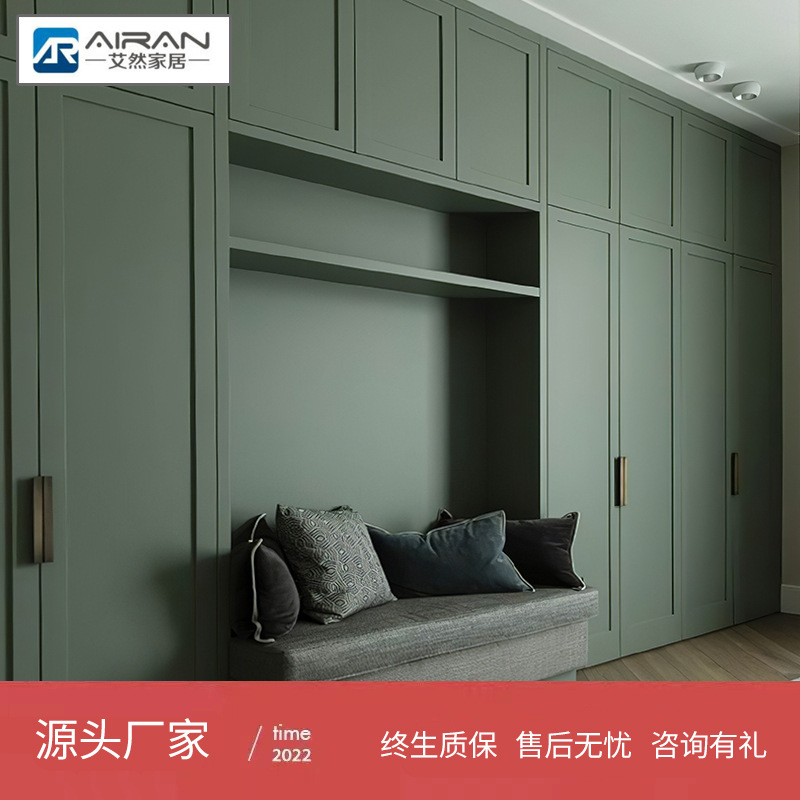 厂家直供全屋定 制实木轻奢衣柜整体到顶墨绿色美国红橡木厨柜