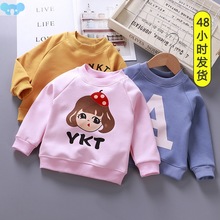 Children's wear with fleece New children's warm sweater wint