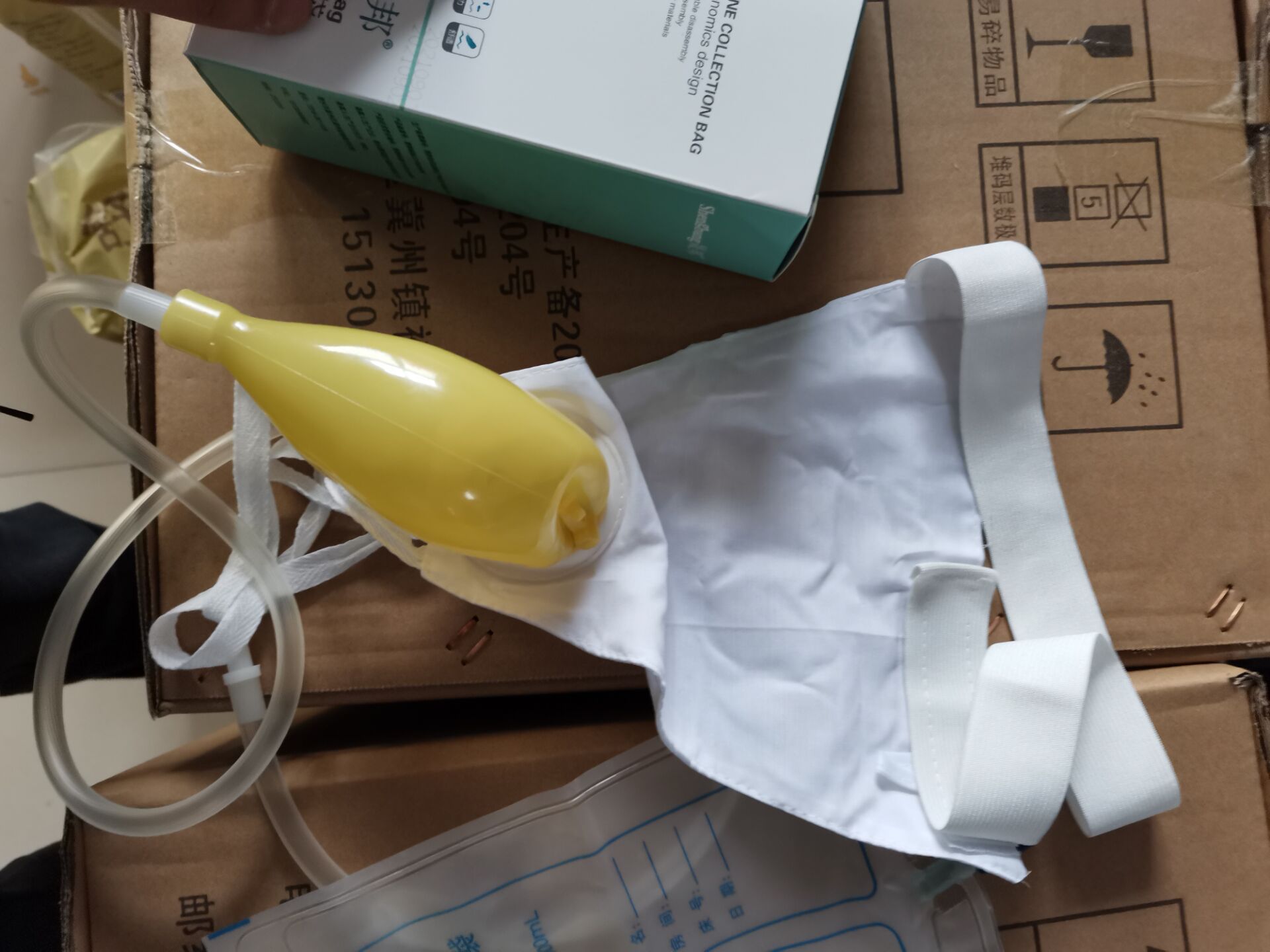 厂家直销体外接便器男用接尿器 男士 卧床接尿器男用小便接尿袋