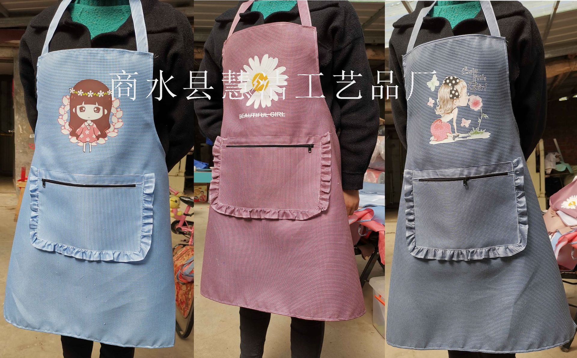厂家批发家用新品加厚缎桃皮绒挂脖围腰广告大花边带拉链口袋围裙