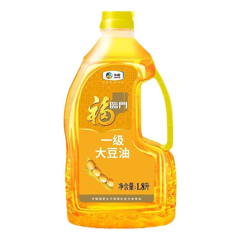 福临门食用油 浸出一级大豆油 1.8l中粮出品批发-阿里巴巴