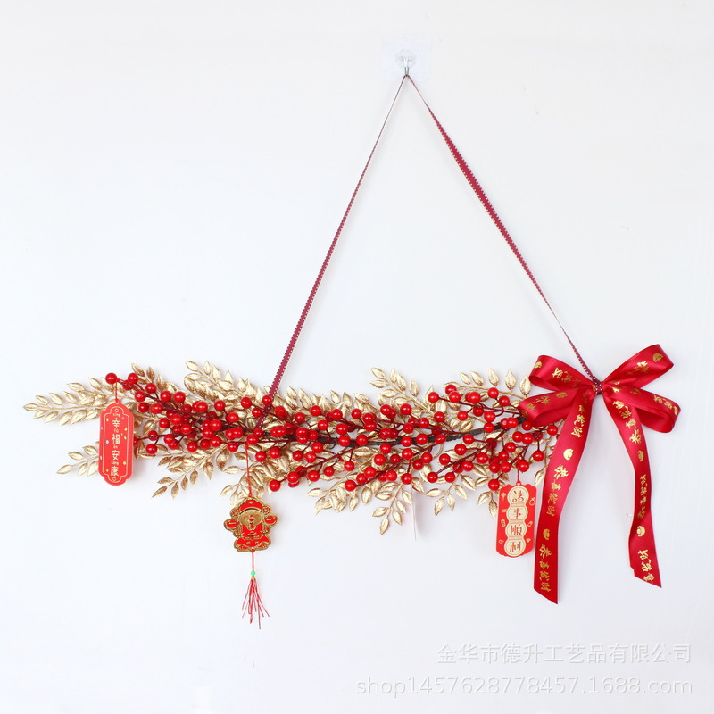 DSEN Chinese New Year Decoration Holiday Decoration Door Hanging Wall Hanging Decoration Fortune Fruit New Year's Day Housewarming Home Decoration Housewarming Happiness