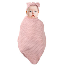 外贸跨境婴儿襁褓包被套装新生儿涤棉纯色麦穗纹包裹毯子三件套