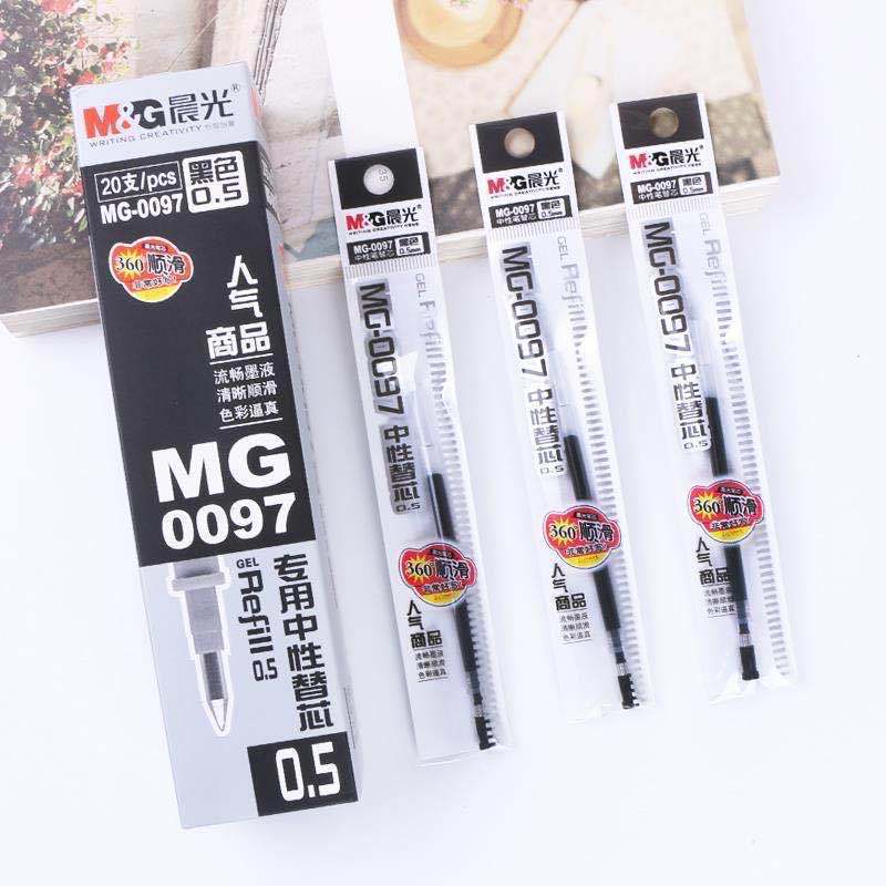 5迷你子弹头中性口袋签字笔芯替芯mg0097-阿里巴巴
