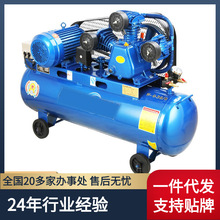 气泵空压机 高压空气压缩机汽修家装木工打气泵工业级汽修喷漆机