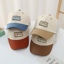 夏季款网帽2-6岁宝宝帽子棒球帽压胶字母防晒帽韩国版儿童鸭舌帽