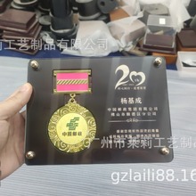 广州厂家定制纪念奖牌周年嘉奖奖牌定制木框奖牌定做