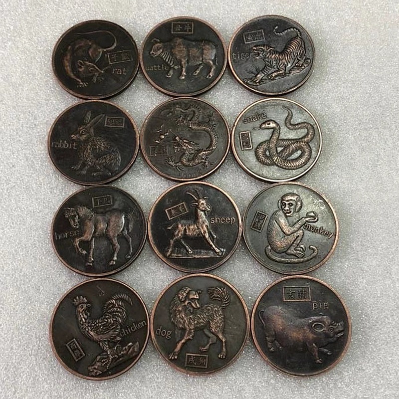 银元古钱币收藏复古紫铜色十二生肖图案银元仿古铜银元一套12枚