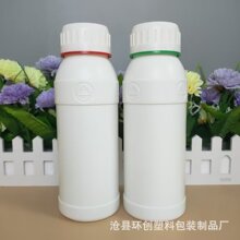 厂家批发500ml pe瓶，农药瓶，高阻隔瓶