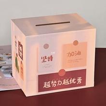 存钱罐爆款高颜值创意存钱罐只进不出储钱罐节日礼物储蓄