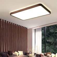 新中式客厅灯实木LED吸顶灯卧室圆形客厅现代简约黑胡桃木家用
