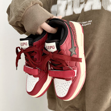 adivon代购prada/普拉达新款气垫鞋增高鞋圆头板鞋系带