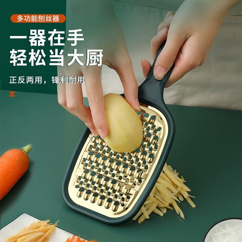 Home Grater Multi-Functional Shredded Potatoes Shredded Cucumber Turnip Strip Grater Stainless Steel Kitchen Shredded Multi-Function