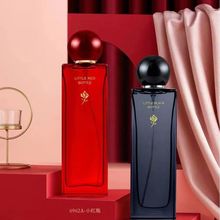 新品国货品牌奇美小黑红瓶通用香味欧美持久留香香水  学生香水
