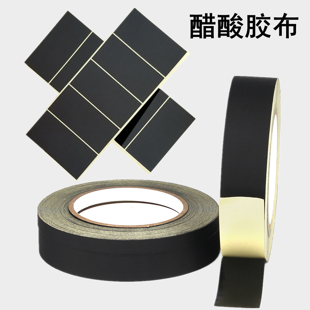 Black Acetate Tape Flame Retardant Wiring Harness Electrical Insulation LCD Screen Car Wiring Harness White Fixed Tape