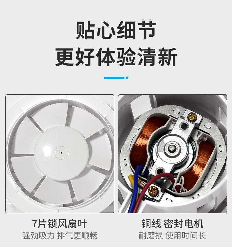 金羚换气扇橱窗式厕所卫生间通风6寸厨房抽油烟换气扇 apc15-2-30