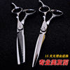 Hairdressing scissors major Scissors No trace Dental scissors Flat shears Barber Shop Hair Stylist scissors suit tool