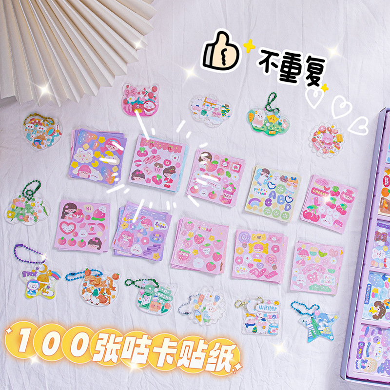 GOKA Stickers Suit Gift Box Full Set Gift Bag New Year Gift Girl Children Toy Stickers Hand Account Sample Data