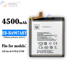 适用三星S10 Lite/G770 EB-BA907ABY手机电池4500mah工厂批发外贸