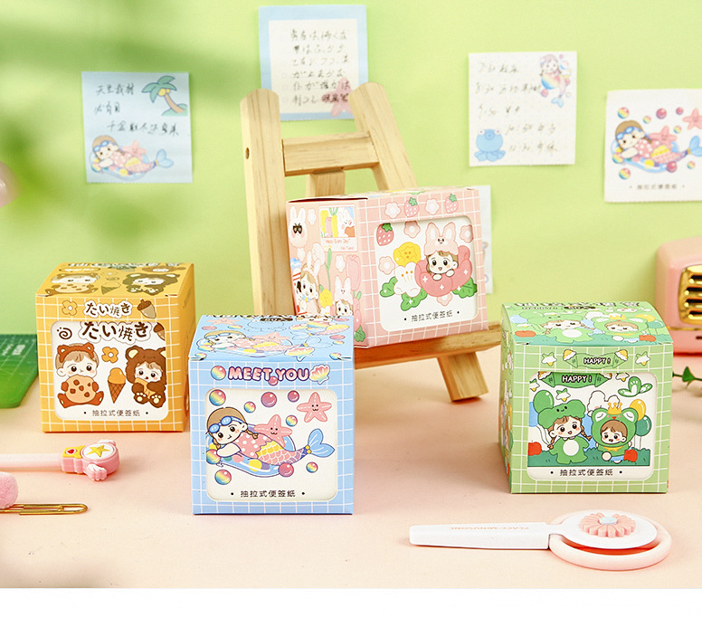 栗子君即时贴 萌宠乐园抽拉式便签本 手帐日记装饰便条 n次贴