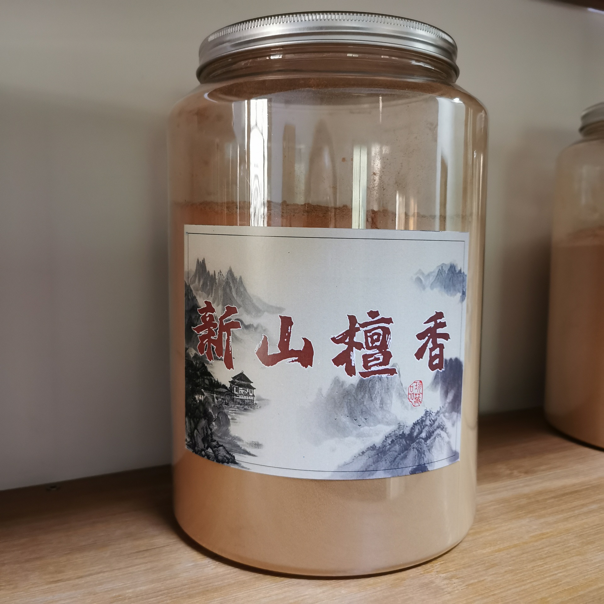 天然香粉香料批发印度老山檀香粉新山线香盘香香道打