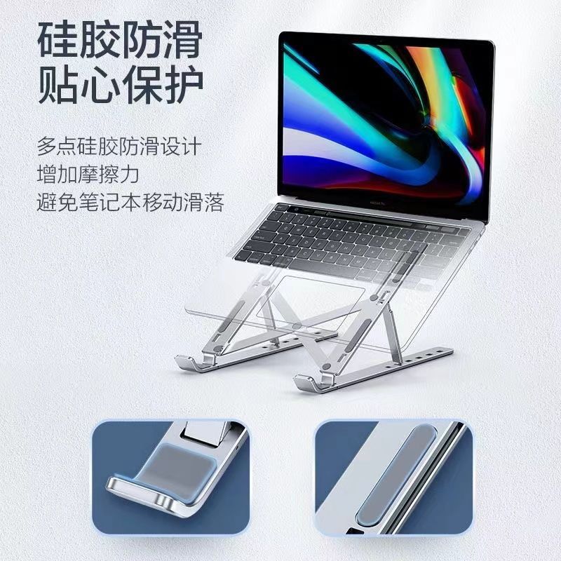 Popular N3 Aluminum Alloy Laptop Folding Bracket Desktop Adjustable Tablet Stand