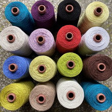 500G Mercerized Cotton Yarn Candy Color Crochet Thread跨境专
