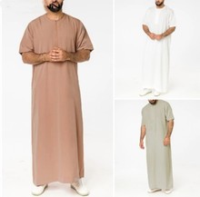2023新款长袍男中东民族风迪拜长袍男士马来西亚衬衫拉链长袍现货