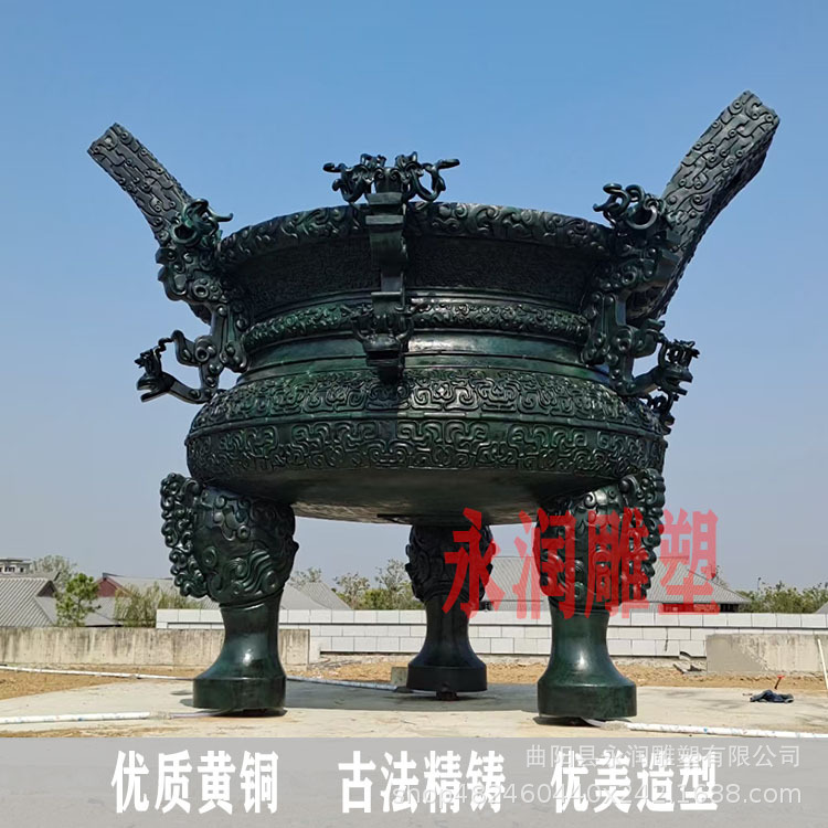 铸铜大型三足鼎雕塑仿古青铜鼎仿铜司母戊鼎景区广场寺庙鼎炉装饰
