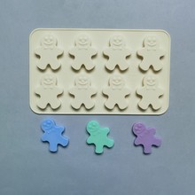 8连姜饼人巧克力肥皂蛋糕果冻布丁肥皂蛋糕模具烘焙工具