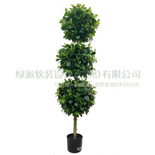仿真福禄桐金钱榕多层幸福树金钱树盆栽植物客厅四季常绿仿真绿植