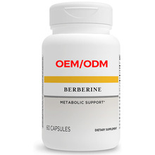 跨境电商直供 Berberine 黄连素HCL胶囊 外贸出口源头厂