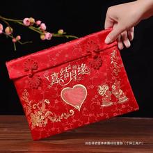 订婚彩礼钱袋号中式红包结婚礼用品万元红包刺绣锦缎改口布包