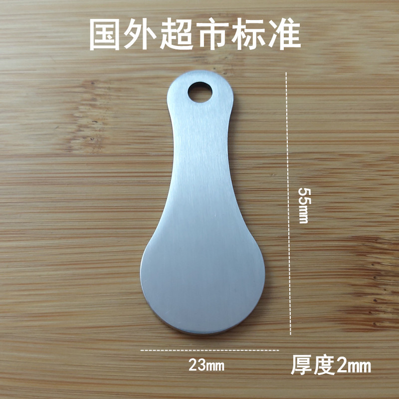 Foreign Trade Cross-Border Supermarket Metal Key Ring Shopping Trolley Token Foreign Trade Shopping Token