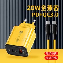 小米九号平衡车充电器4孔3孔通用9号儿童电动双轮三孔插头63v54 $