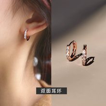 990纯银针耳圈耳饰2024年新款潮气质高级大气原创设计女耳环耳钉