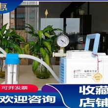 正品津腾隔膜真空泵GM-0.33A无油耐腐蚀实验室抽滤装置溶剂过滤器