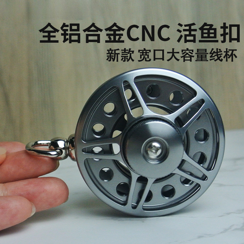 diy鱼扣路亚轮式活鱼扣锁伸缩扣便携钓鱼铝合金金属锁鱼器拴串鱼