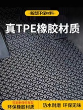 TPE汽车脚垫千款车型可防滑耐磨无异味橡胶车垫