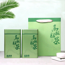 新款一斤装茶叶罐铁罐绿茶龙井茶通用茶叶包装礼盒空罐子