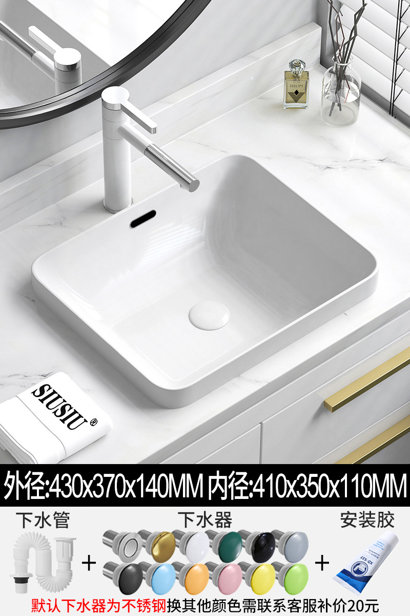 Wholesale Semi-Embedded Table Basin Mid-Basin Rectangular Ceramic Hand Washing Wash Basin Oval Wash Basin White